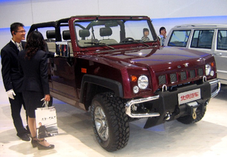 Illustration for article titled 10 Strangest Cars Revealed At The 2008 Beijing Motor Show